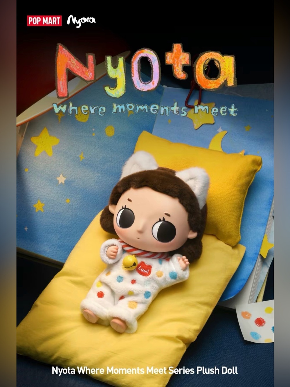 Authentic NYOTA Where Moments Meet Series Plush Doll - GOODNIGHT KITTY